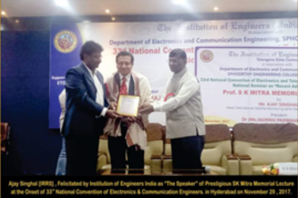Institution of Engineers India